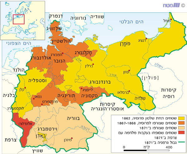תהליך איחודה של גרמניה (1871-1865)